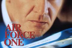 Самолет президента