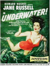 Постер Под водой!