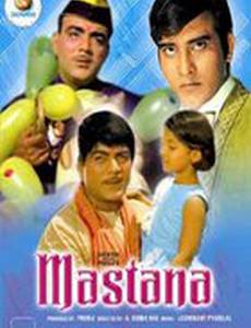 Mastana