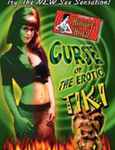 Bikini a Go Go (видео)