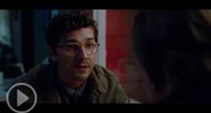 Фрагмент №3