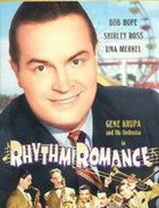 Некоторые любят погорячее