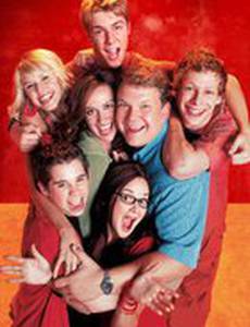 Пятерняшки