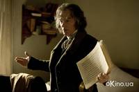 Кадр Переписывая Бетховена