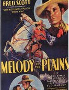 Melody of the Plains