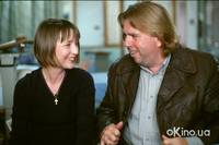 Кадр Всё или ничего