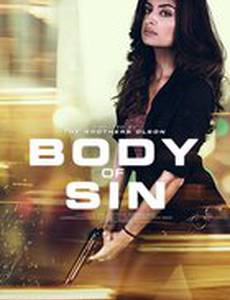 Грешное тело