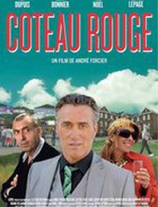 Красный Холм