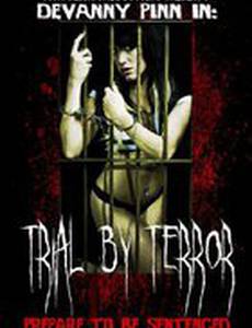 Scary Story Slumber Party (видео)