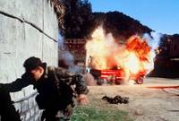 Кадр База (видео)