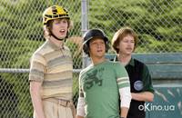 Кадр Скамейка запасных