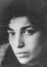 Нана Джанелидзе фото