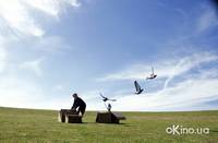 Кадр Миллионы