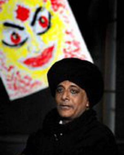 Салим Гхуз фото