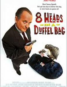 8 голов в одной сумке