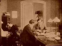 Кадр Вампиры