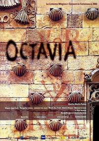 Постер Octavia
