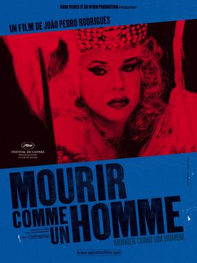 Умереть, как мужчина