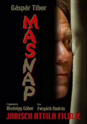 На следующий день