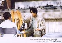 Кадр Реальный вымысел