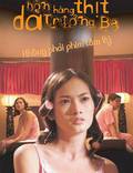 Постер из фильма "Hon Truong Ba da hang thit" - 1