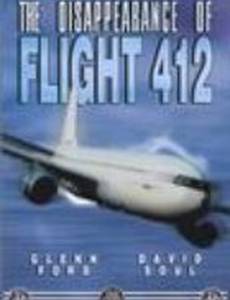 Исчезновение рейса 412