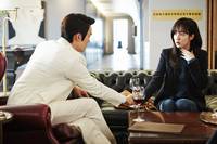 Кадр Идеальное предложение