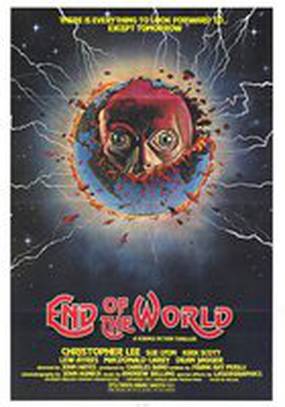 Конец света