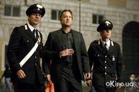 Кадр Ангелы и Демоны