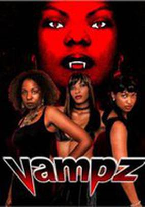 Vampz (видео)