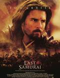Постер из фильма "Последний самурай" - 1