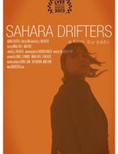 Sahara Drifters