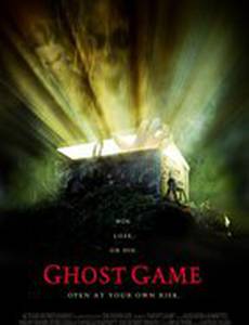 Игры призраков (видео)