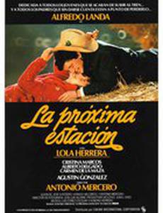 La próxima estación