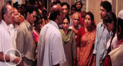 Фрагмент №2