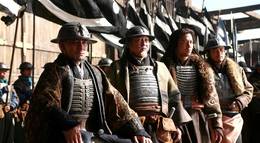 Кадр из фильма "Три королевства: Возвращение дракона" - 1