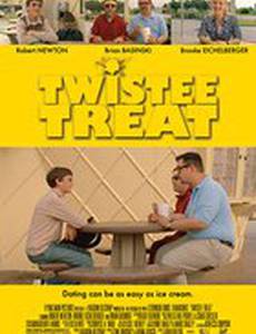 Twistee Treat