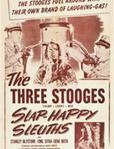 Slaphappy Sleuths