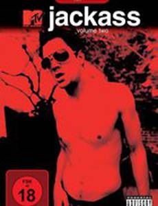 Чудаки: Часть вторая (видео)