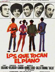 Los que tocan el piano
