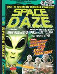 Space Daze (видео)