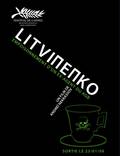 Постер из фильма "Бунт. Дело Литвиненко" - 1