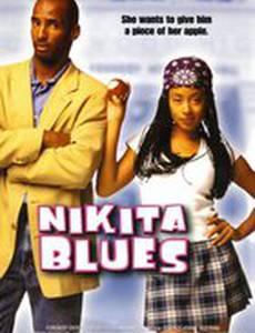 Nikita Blues