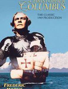 Христофор Колумб