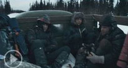 Британский трейлер