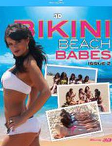 3D Bikini Beach Babes Issue #2