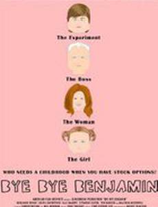 Пока, Бенджамин