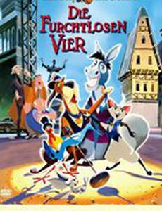 Бременские музыканты: Бесстрашная четверка