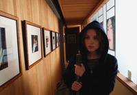 Кадр Невидимый