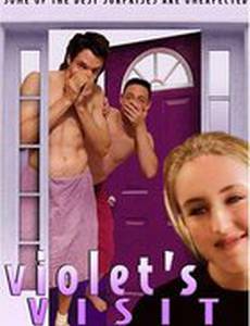 Визит Виолетты